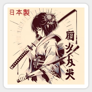 japanese girl kimono serenity Sticker